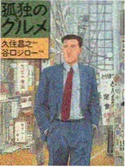 草莓视频ios在线观看音乐综艺封面