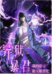 草莓视频ios在线观看赛博动漫封面